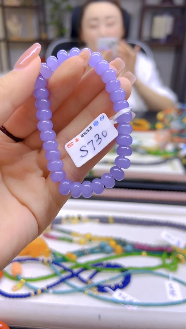 未镶嵌手链翡翠DIY款S730