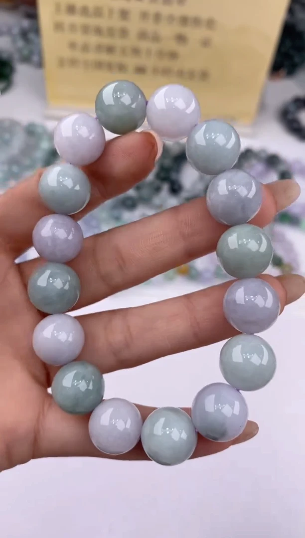 未镶嵌手串翡翠40704多样性发其一