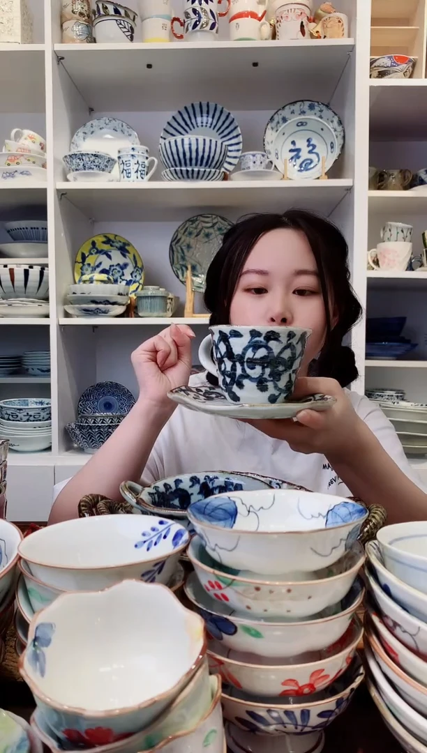 陶瓷章鱼唐草咖啡杯碟