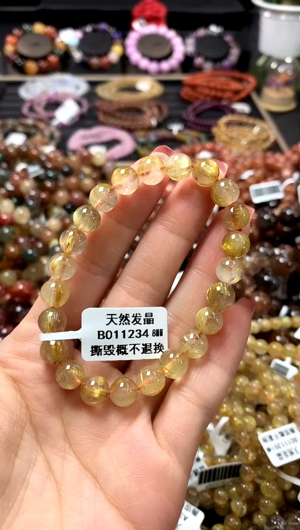 未镶嵌手链水晶8