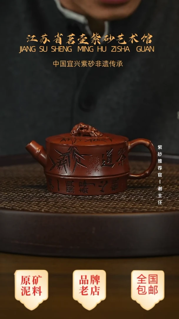 茶壶紫砂宜兴茗壶正品高端紫砂壶