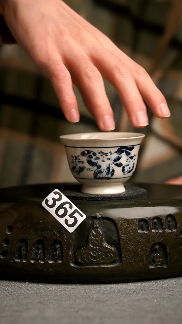 365景德镇陶瓷茶器系列