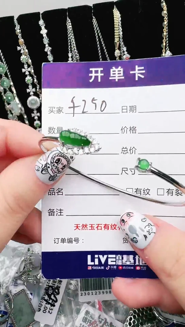银S925镶嵌戒指翡翠1111