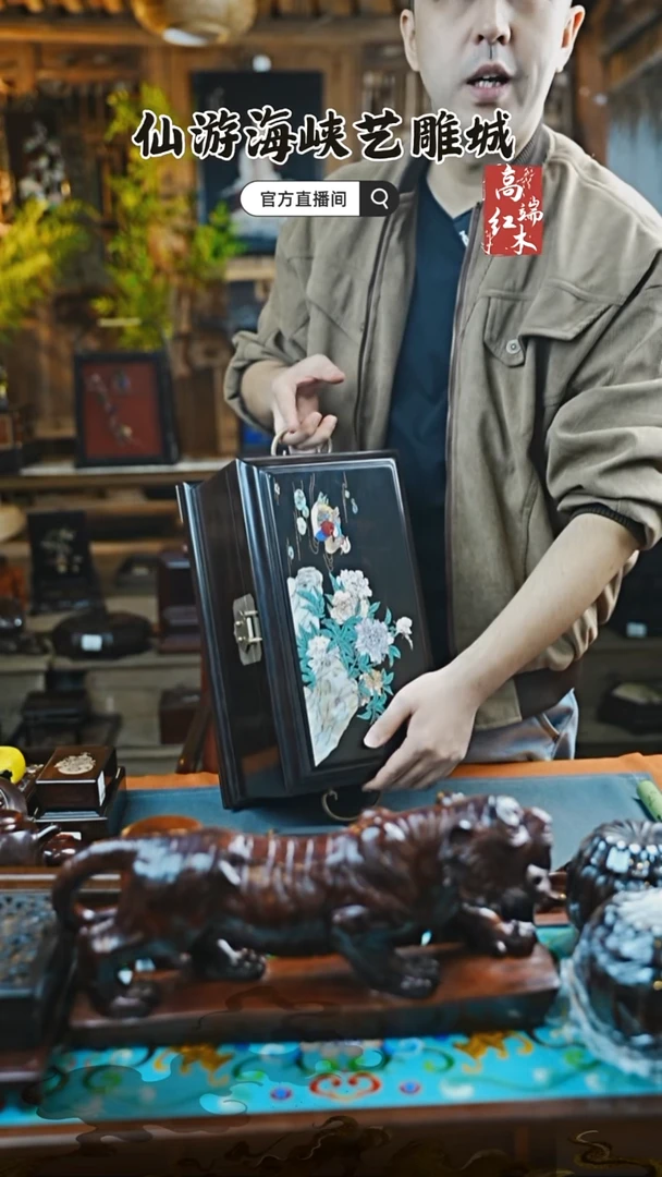紫檀木类端景台紫光檀螺钿首饰箱