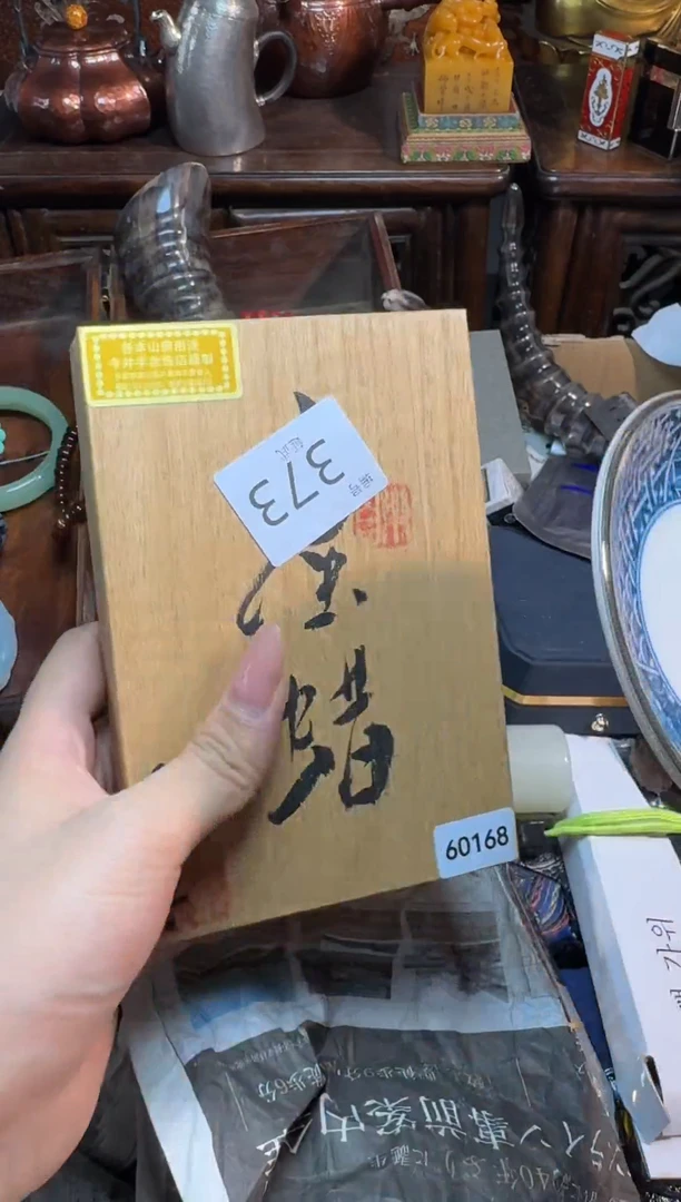 茶宠瓷器瓷器瓷器瓷器