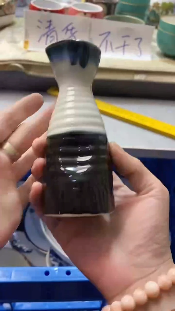 瓷片观**涛343瓷片瓷片瓷片瓷片