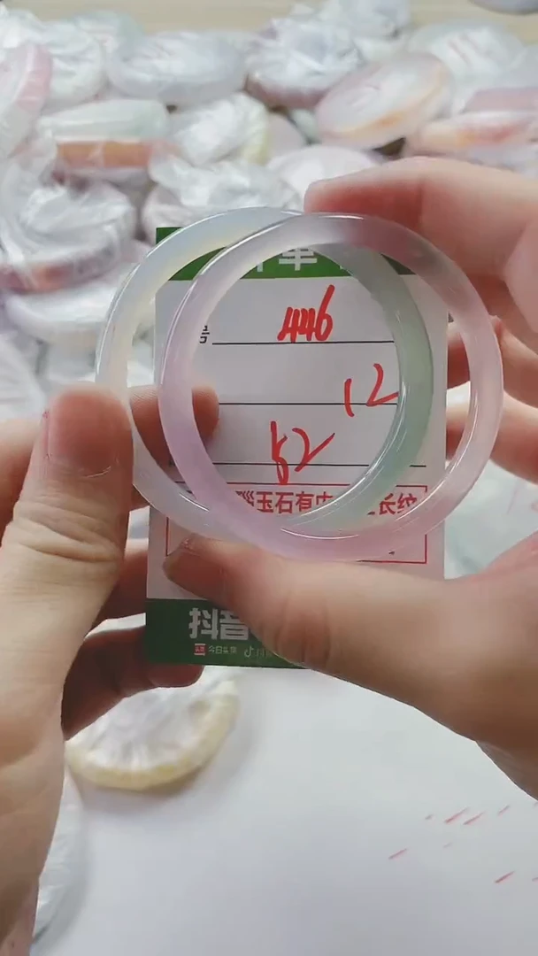 【闪购商品】玛瑙/玉髓手镯未镶嵌446