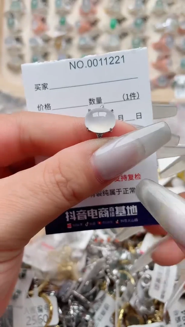 【闪购商品】翡翠戒指银S925镶嵌、
