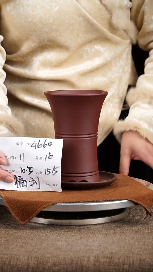 【闪购商品】紫砂花盆紫砂花盆4660+z