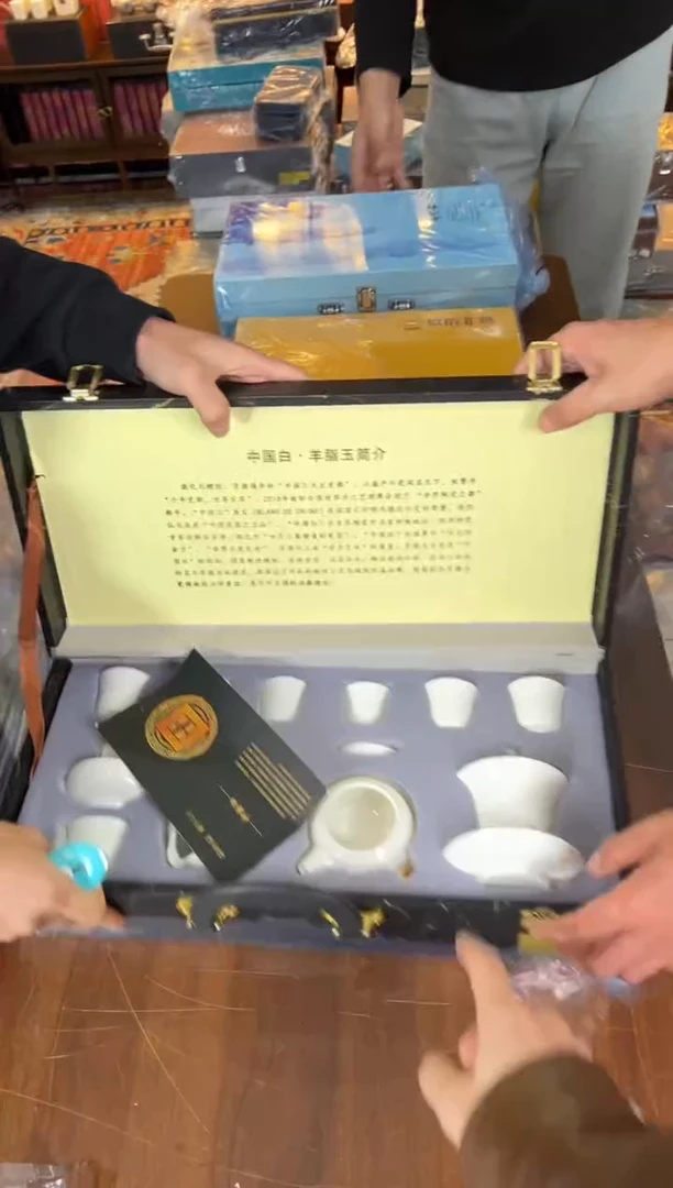 云雨斋茶具商品链接@@T168