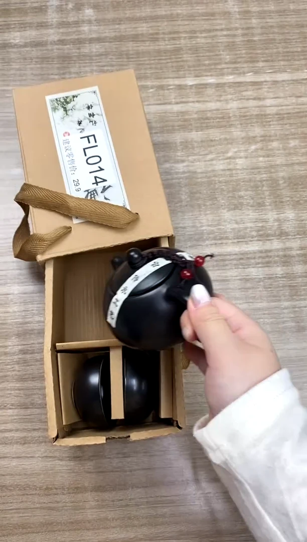 【福利】【茶具】@@@014