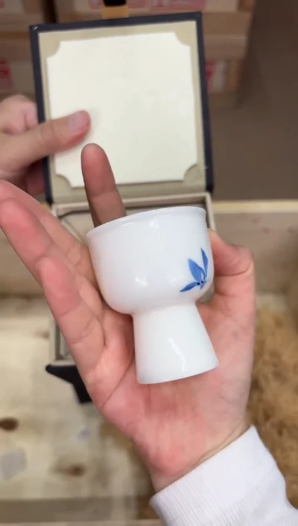 @@@@闪购@@@@@@@5783