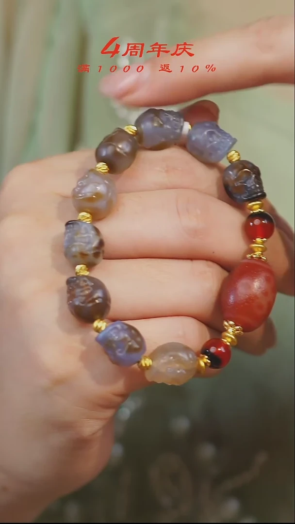 玛瑙/玉髓手串未镶嵌多样性发一