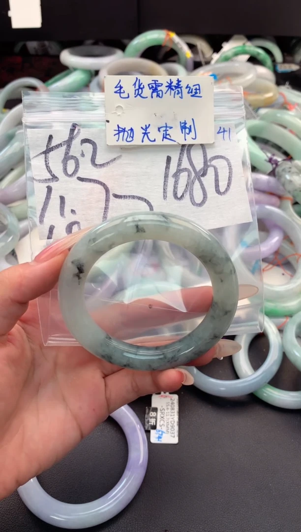 【闪购商品】定制翡翠未镶嵌毛货需精细抛光+多人