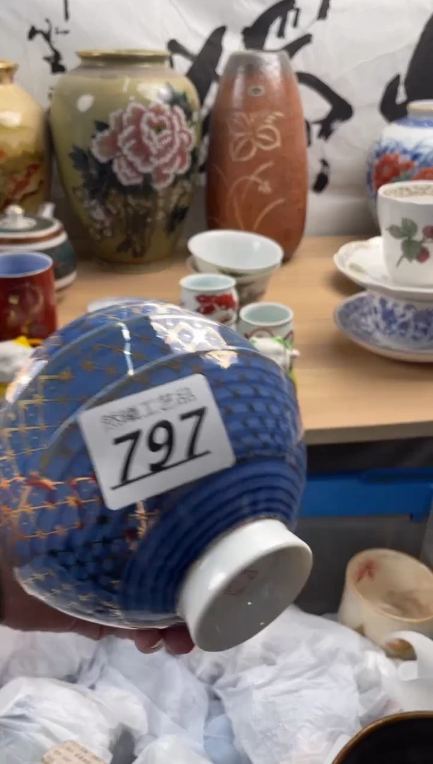 【闪购商品】瓷片797然曦海外工艺品****