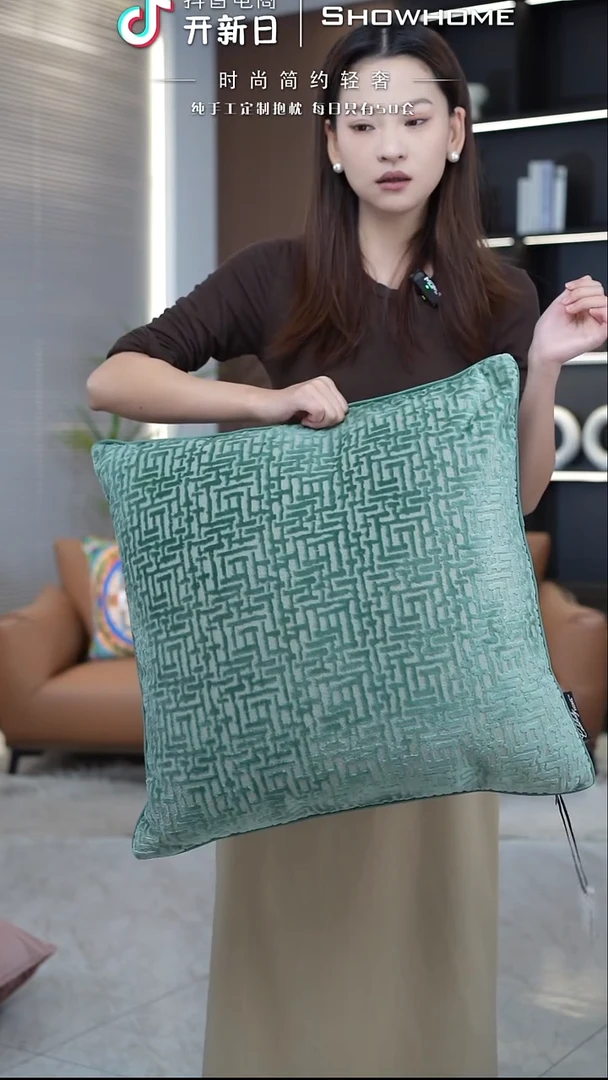 布兰格湖绿色55X55带芯