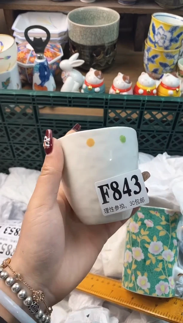 【闪购商品】瓷片[○･｀Д´･ ○]