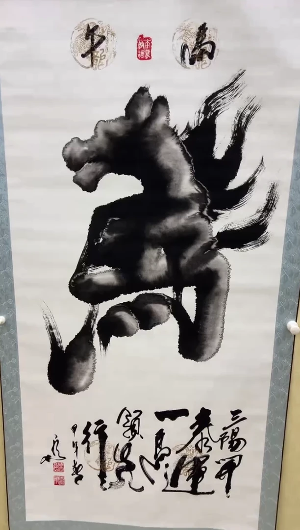 艺术文化精选    456