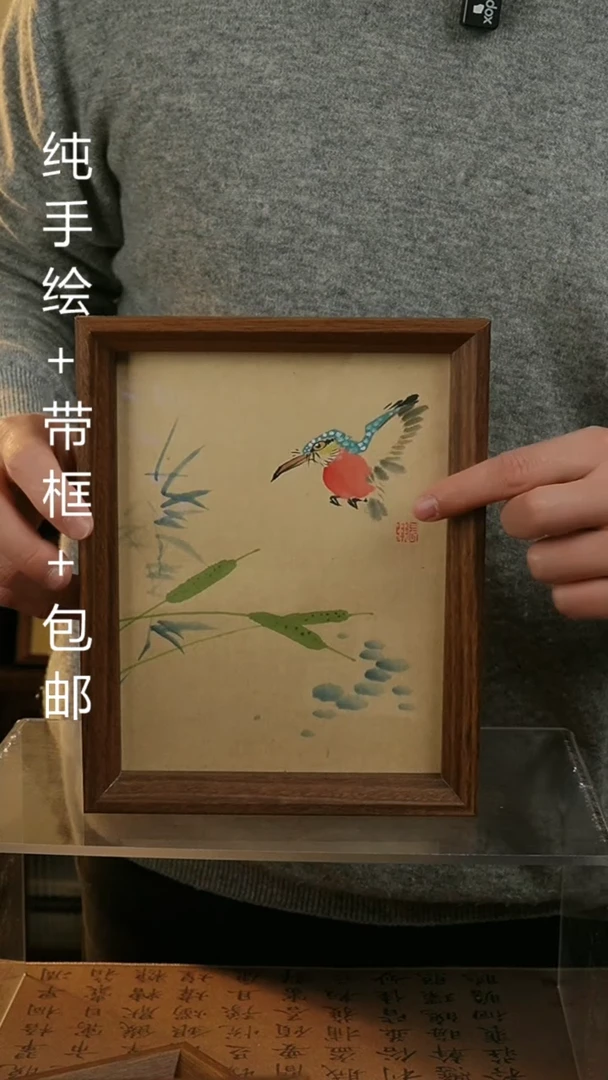 【闪购商品】国画8寸纯手绘国风国画摆台