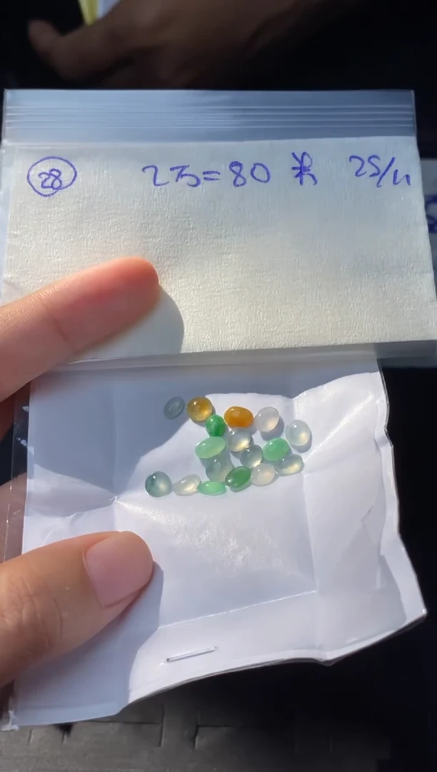 未镶嵌定制翡翠28