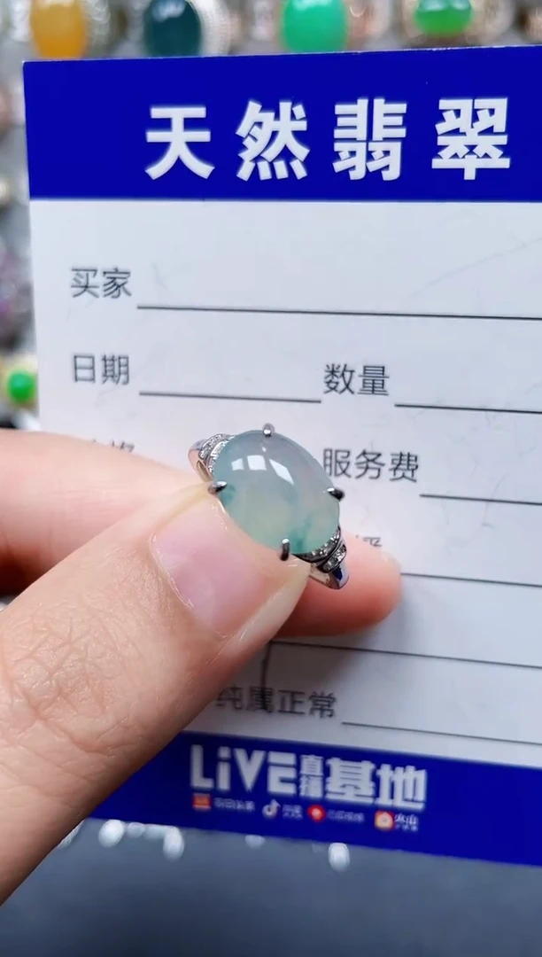银S925镶嵌戒指翡翠687