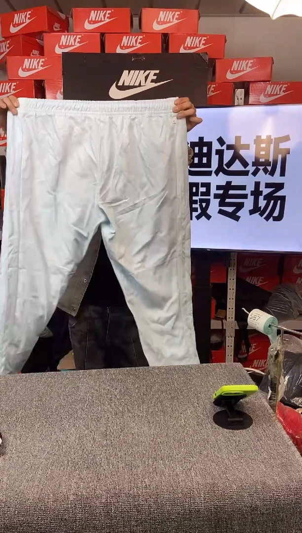 576编码 阿迪达斯 全新无暇 尺码185 直播间过款为准