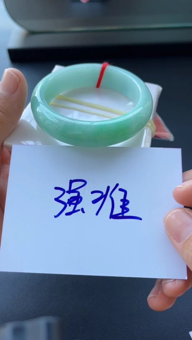 未镶嵌手镯翡翠多人