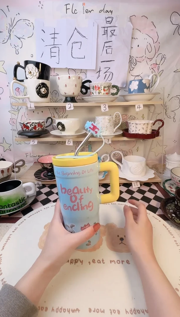 【闪购商品】普通钢化玻璃双饮款2