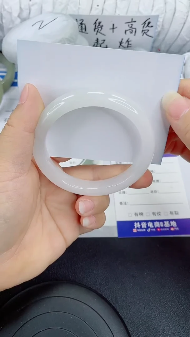未镶嵌手镯石英质玉115-60/61