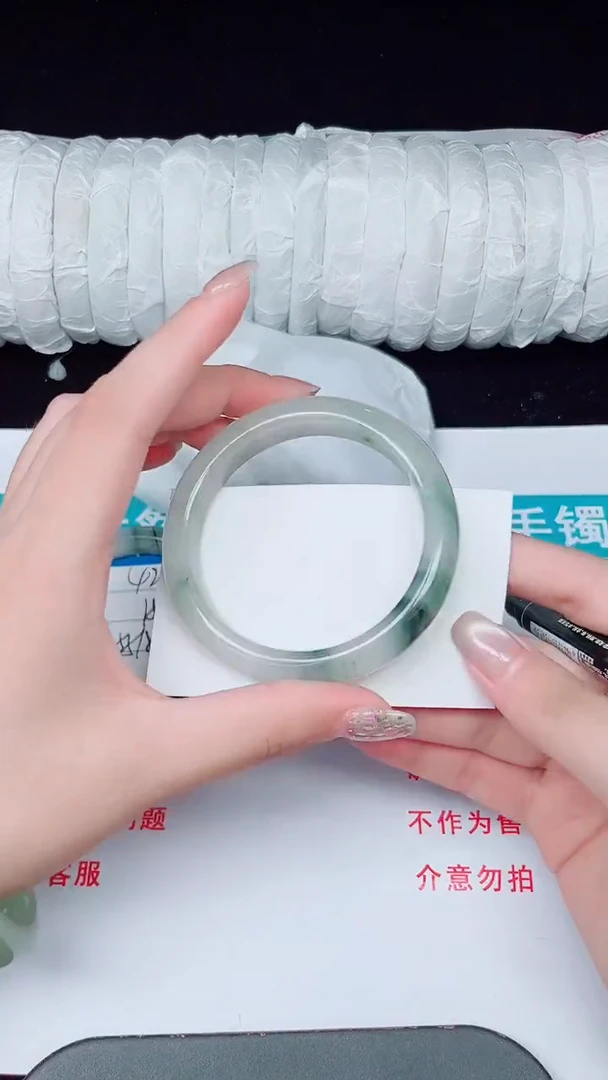 未镶嵌手镯石英质玉428-55/56