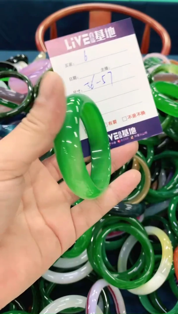 手镯玛瑙/玉髓未镶嵌6