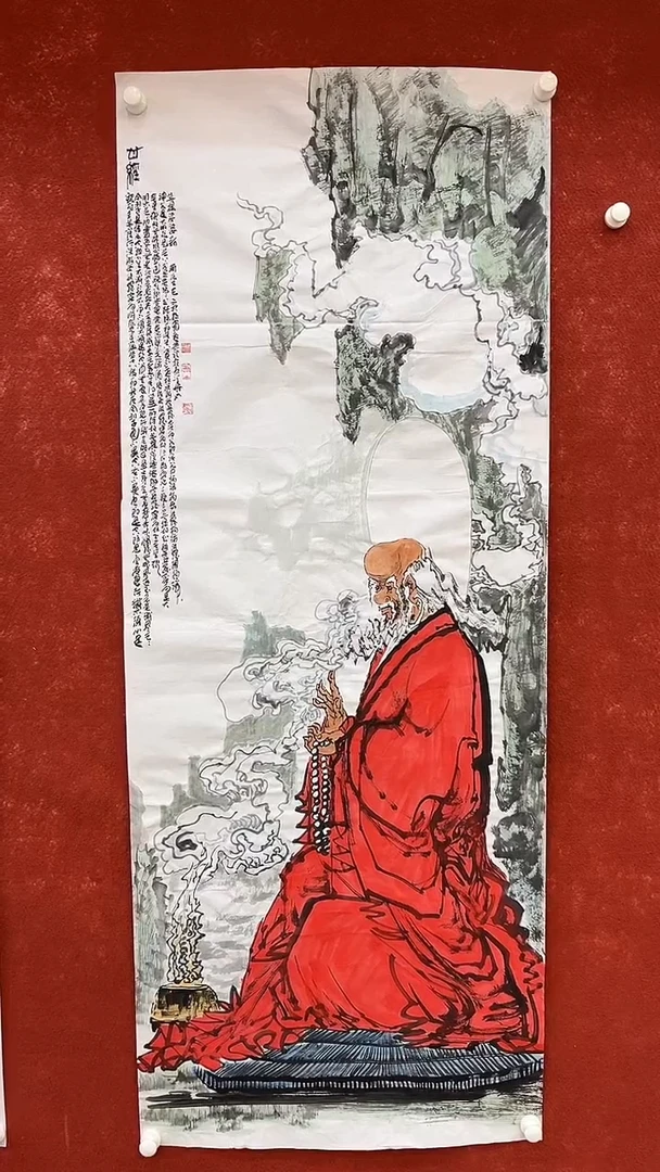 国画国画9.1-SY-孙布衣-六尺-A3