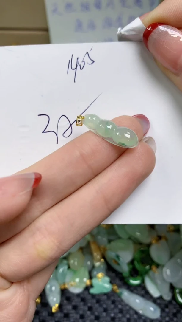 【闪购商品】翡翠颈饰18K金镶嵌天然缅甸A货翡翠