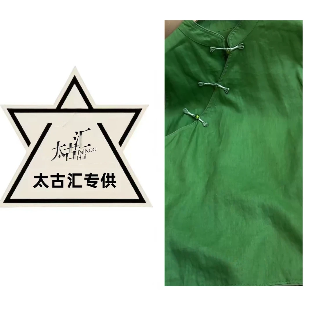 夏季简约斜襟纯色衬衫民族风中国风中式清冷感系带文艺复古上衣女