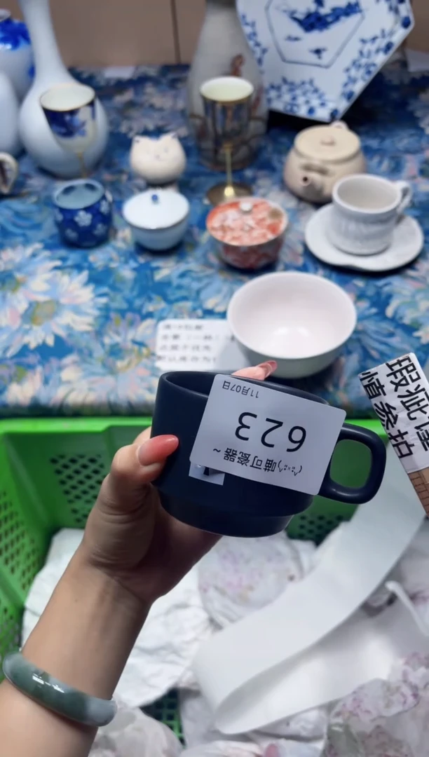 瓷片温***光623定向 温暖的阳光