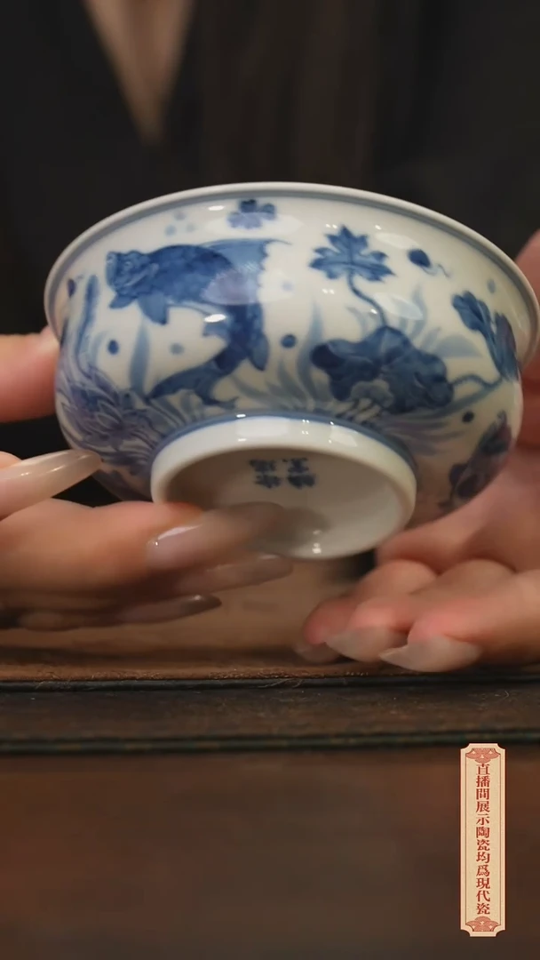 瓷片柴窑青花破价福利