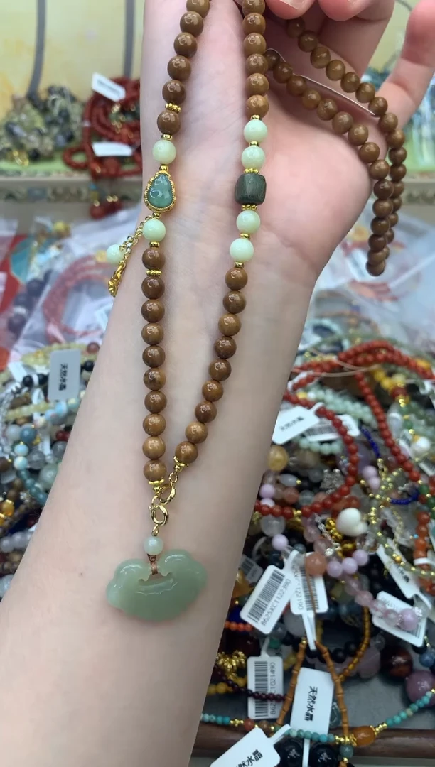 吊坠库克未镶嵌263