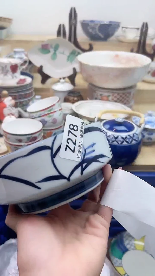 【闪购商品】瓷片278