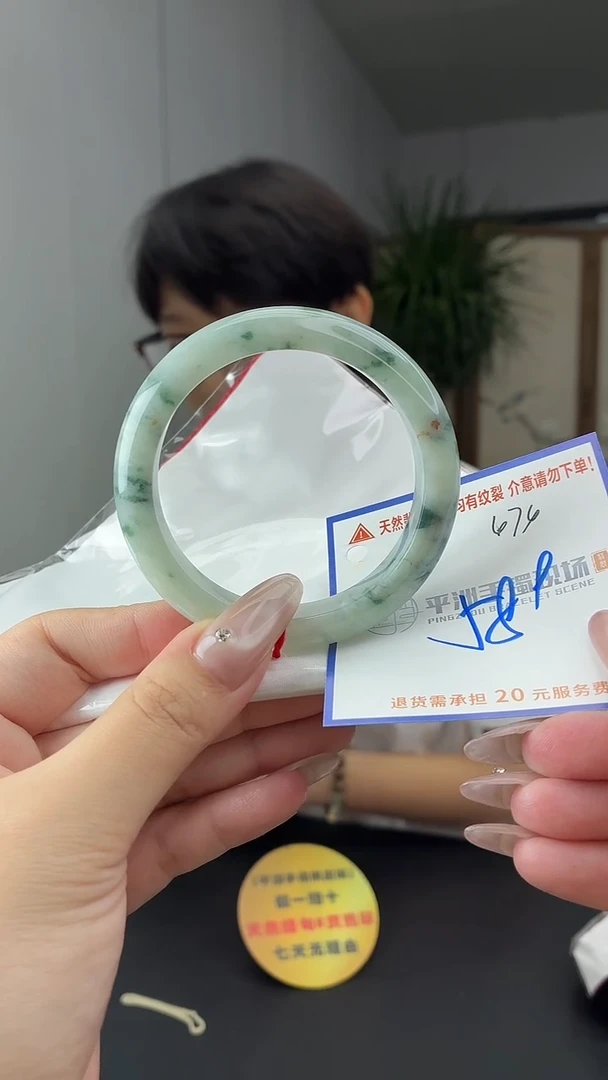 未镶嵌手镯翡翠11111111111