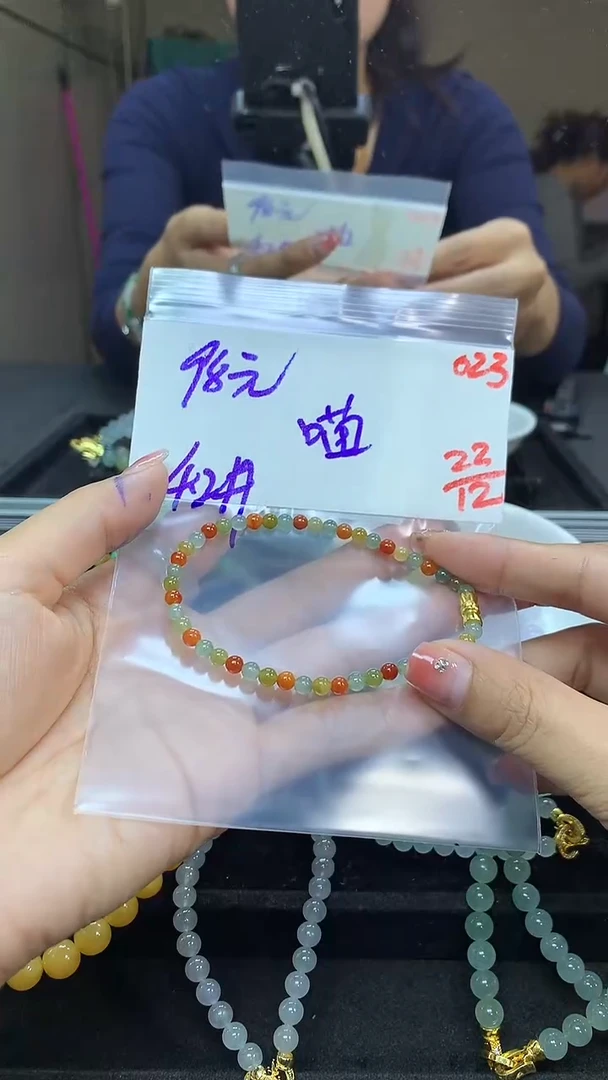 未镶嵌定制翡翠瞄*毛货需精细抛光多样性发一件珠串+98元023