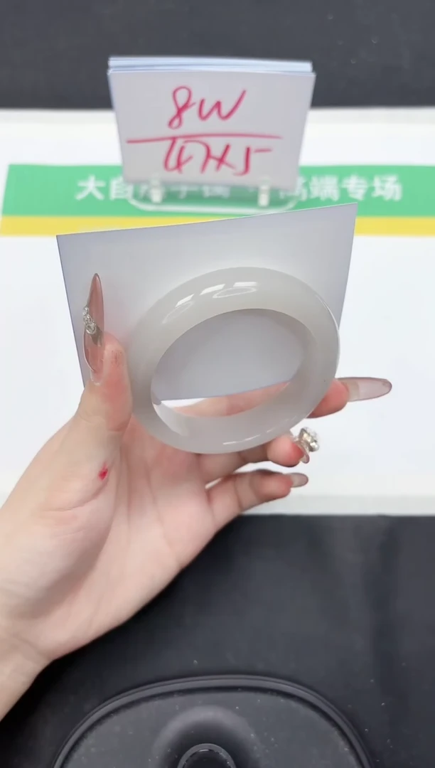 【闪购商品】石英质玉手镯未镶嵌287-56.1