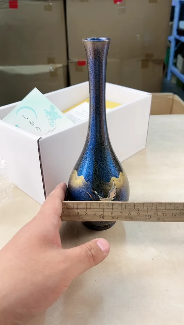 【闪购商品】瓷片585打包不容易,谨慎参拍~~~!