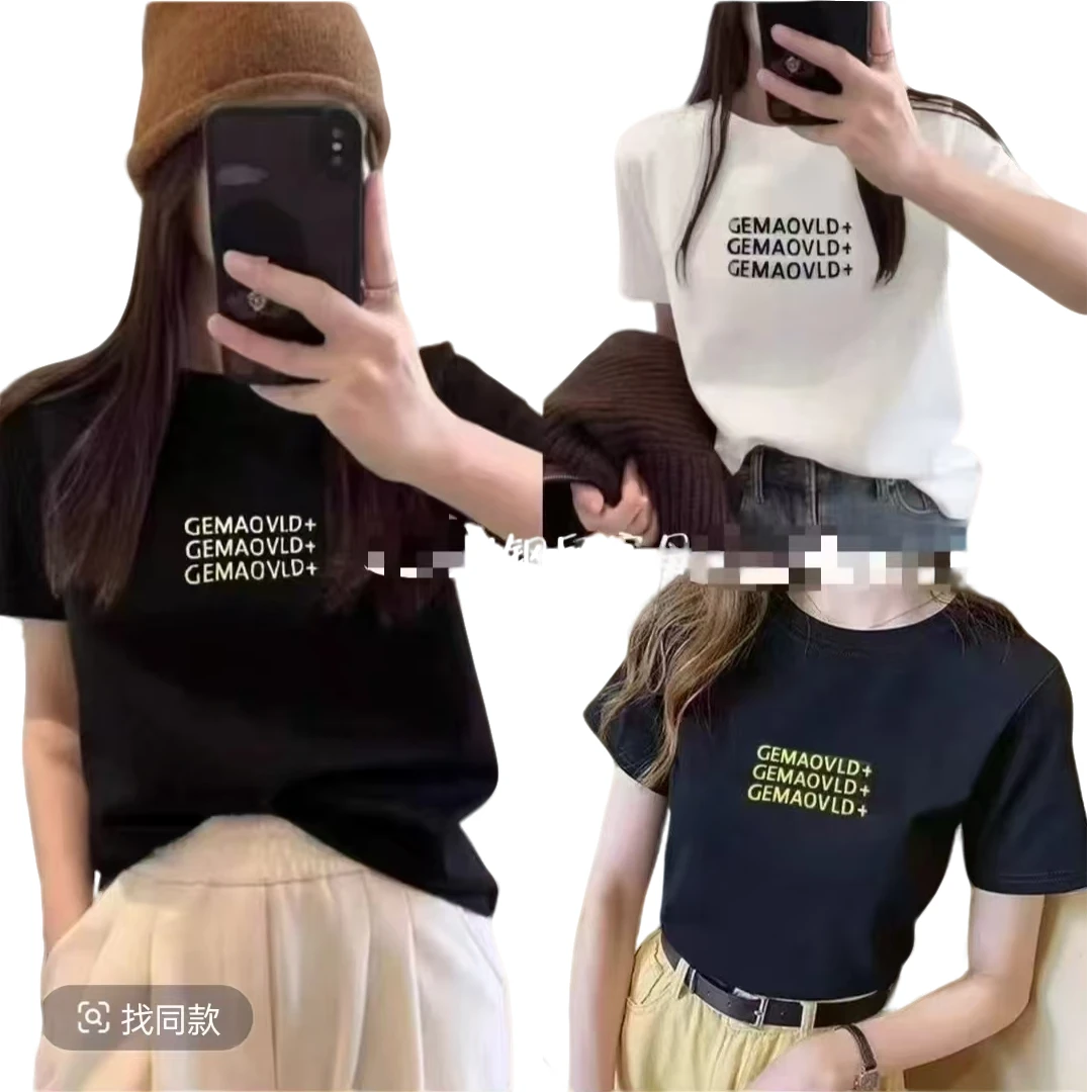 敏子家3209夏季字母款棉质短袖圆领刺绣休闲短袖