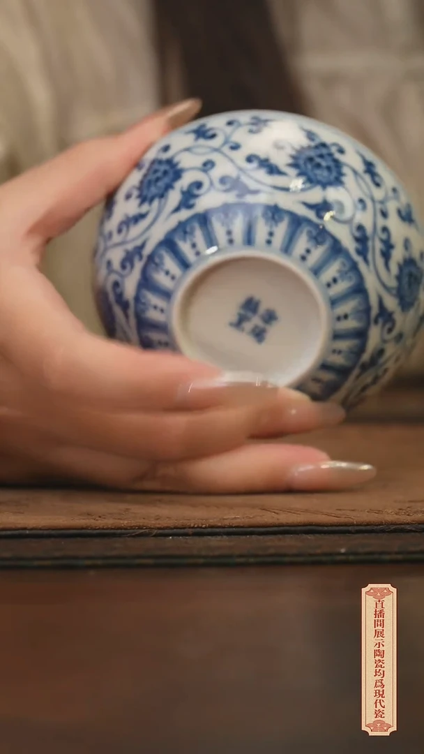 瓷片柴窑青花破价福利