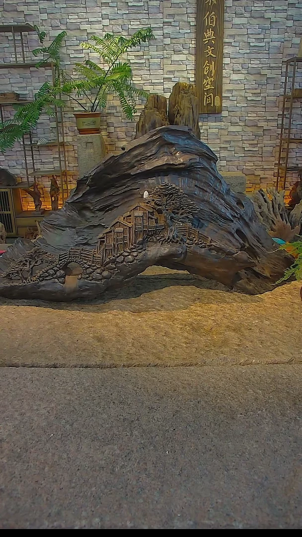 木金丝楠阴沉乌木山水摆件