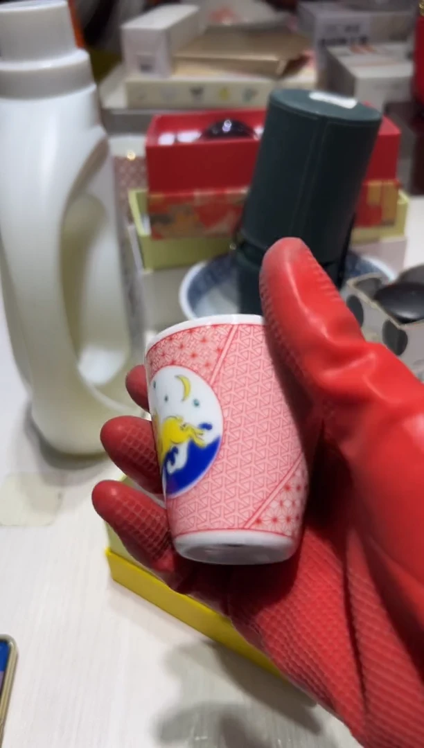 瓷片名品名瓷一折五折放漏@@1