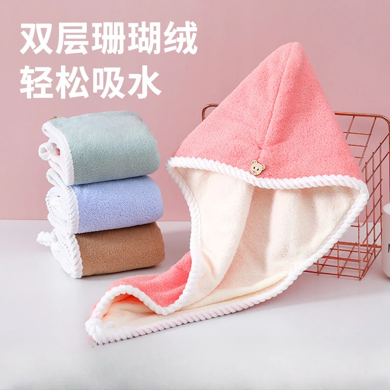 干发帽女加厚强吸水速干包头巾毛巾擦头发洗头干发巾双层浴帽