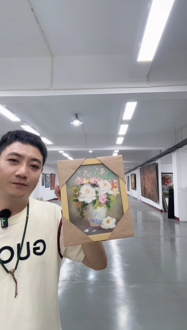 牛魔王油画收藏馆