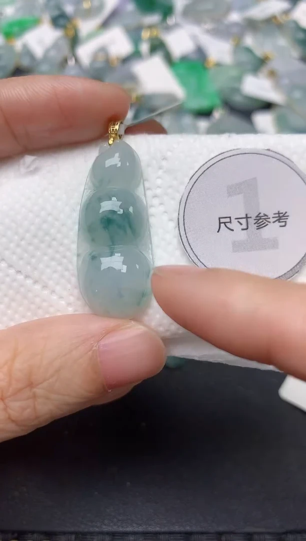 颈饰18K金镶嵌翡翠天然缅甸A货翡翠