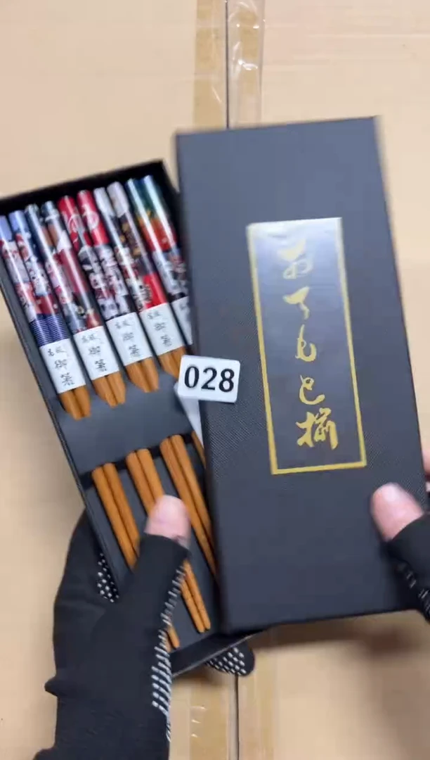 瓷片028中古商品谨慎参拍
